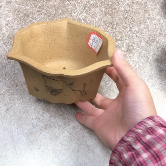 黄锻泥刻绘手工紫砂盆