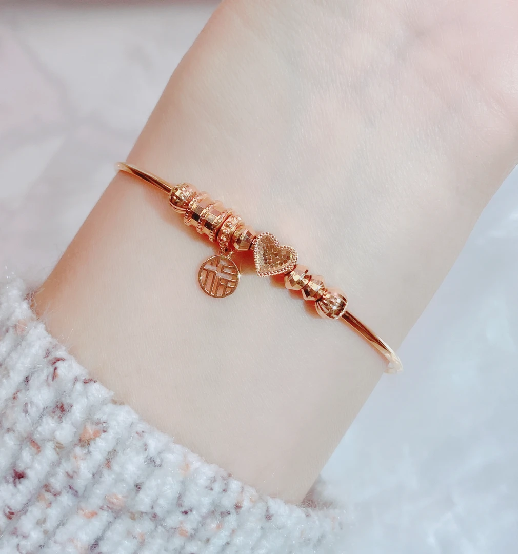 18K金爱心手镯54#