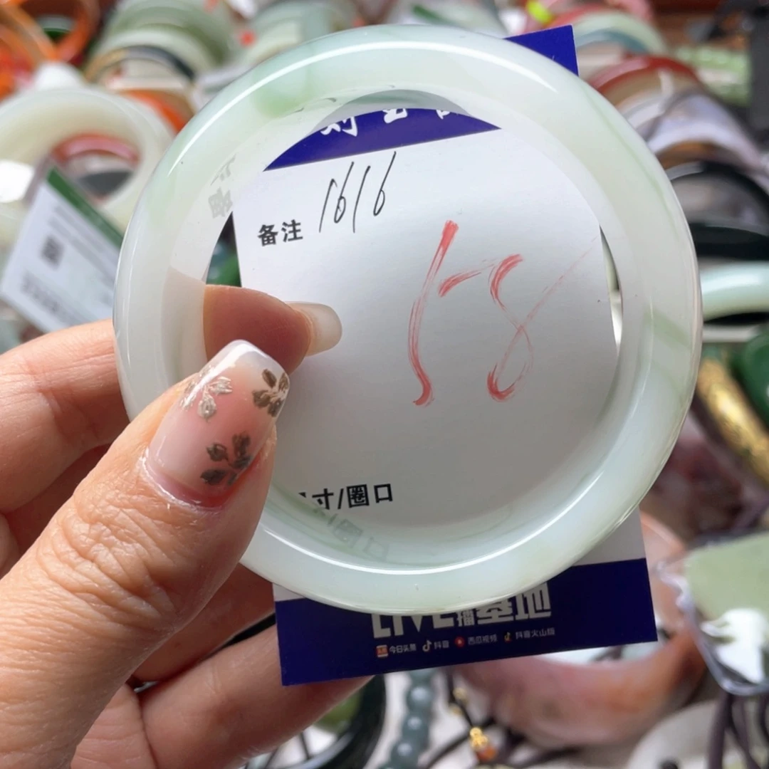 石英岩玉未镶嵌手镯