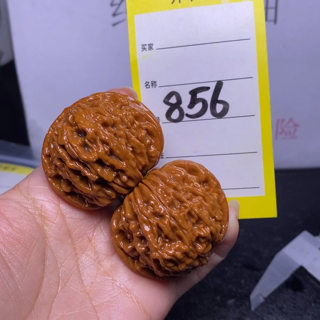 文玩核桃把件856/43四座楼