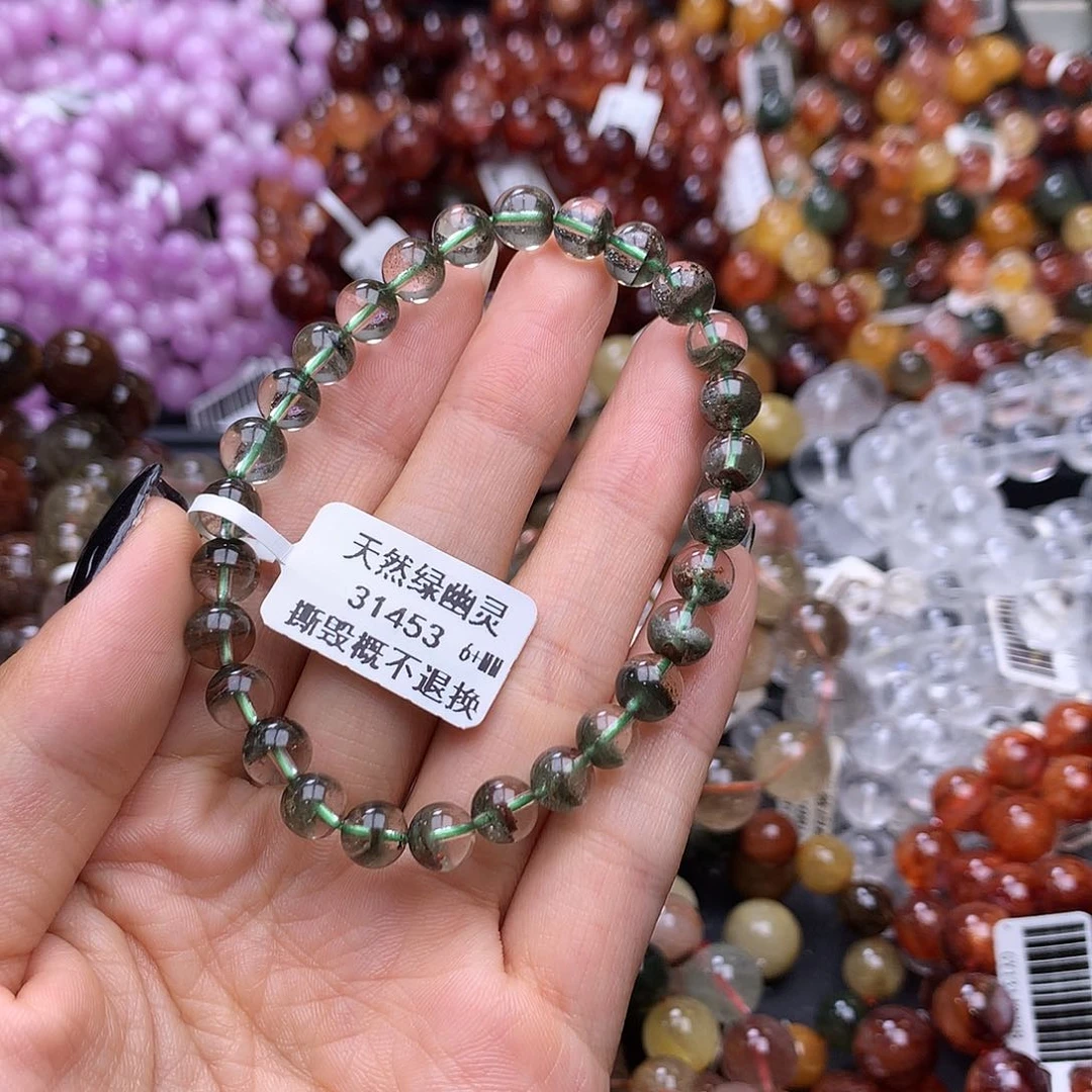 未镶嵌手链水晶手链