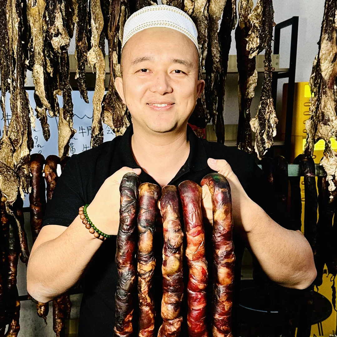 新疆特产两公斤熏牛肠子正宗手工牛肉特色美食