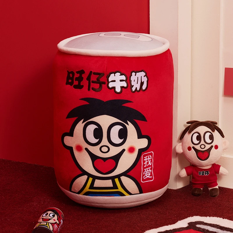名创优品旺旺如意系列抱枕-旺旺雪饼牛奶款有趣喜庆新年送礼物