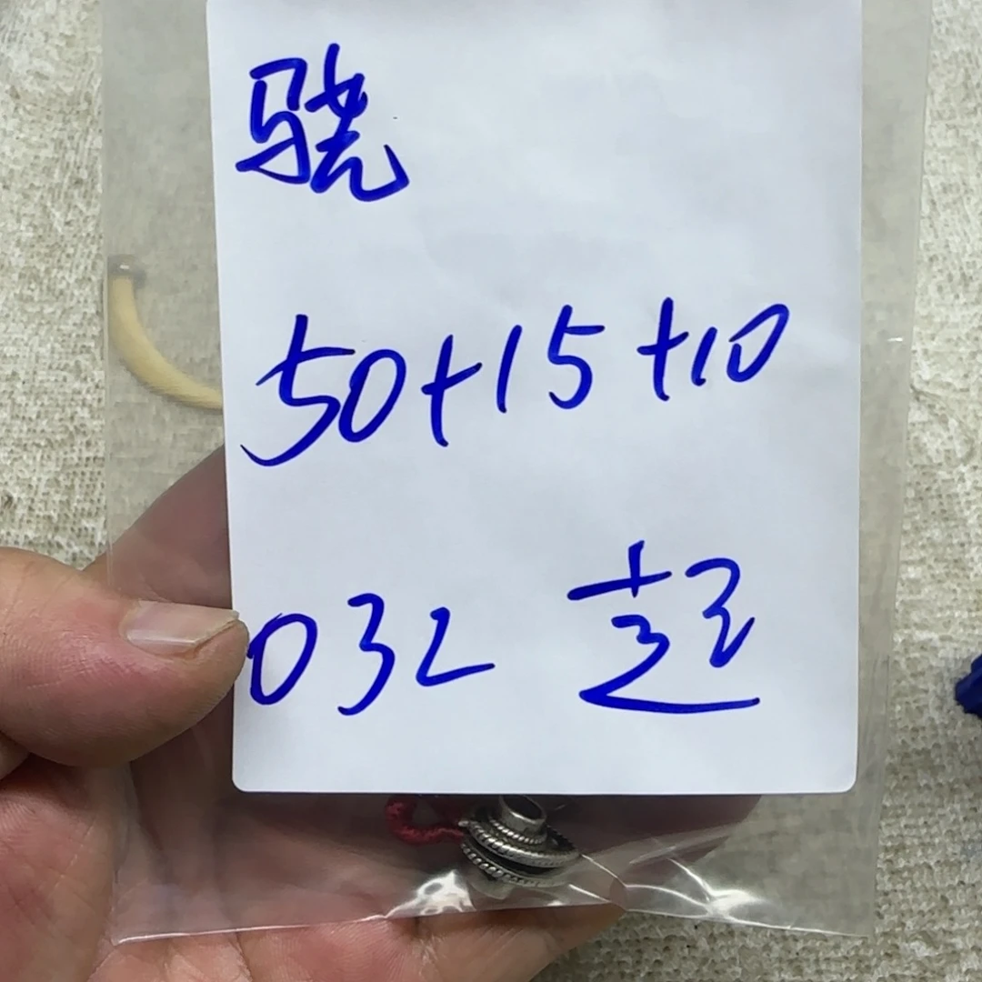 骁***藏地回流。卡子 晓。