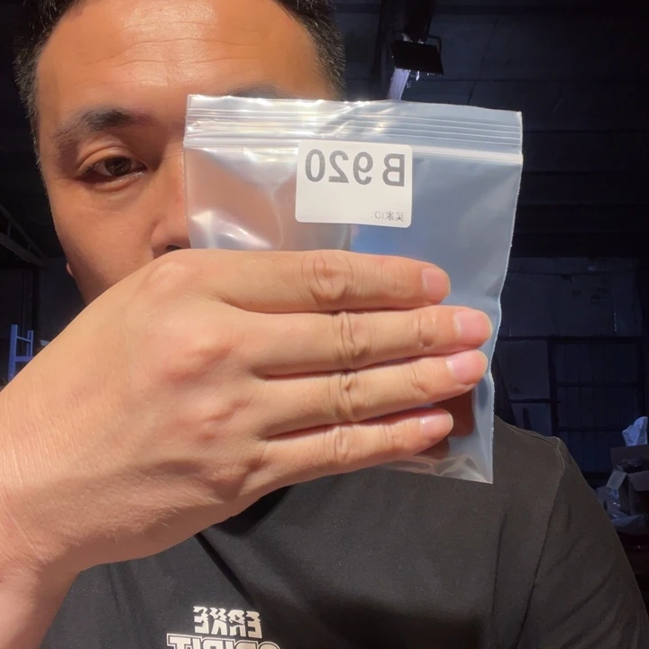 大理石磁石文玩920