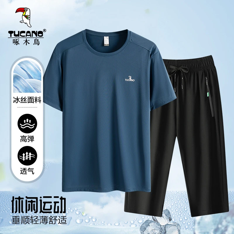 TUCANO/啄木鳥休闲运动套装运动短裤套装男款爸爸半袖透气圆领