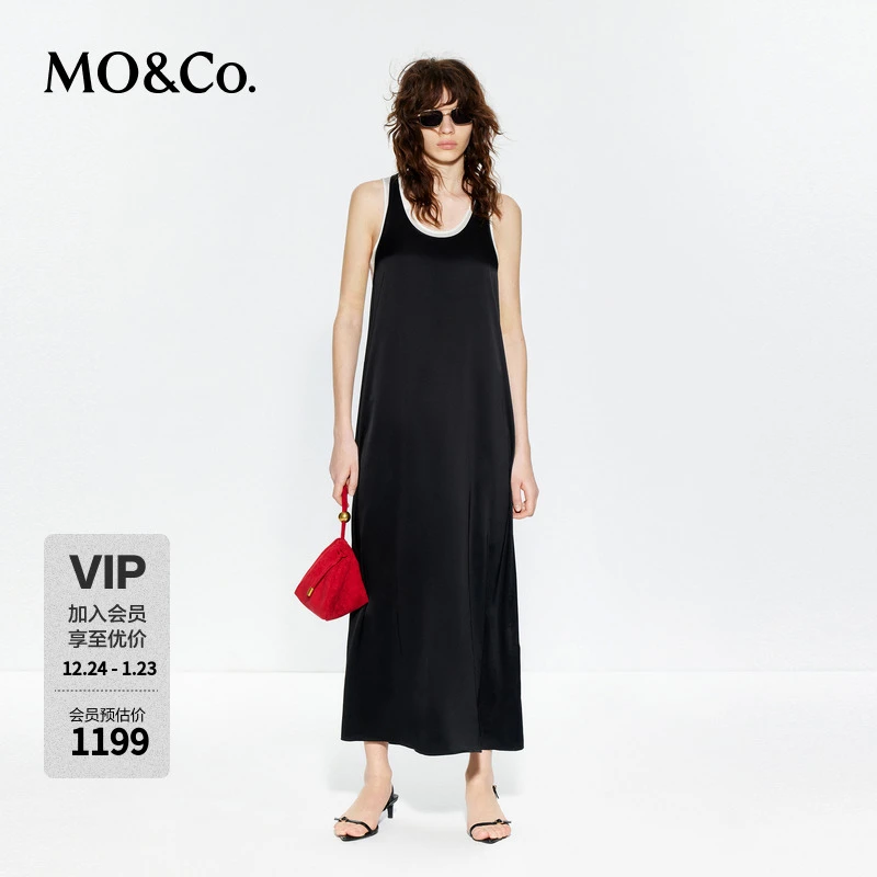 MOCO两件套连衣裙2025夏新品凉感三醋酸缎光背心长裙MBE2DRS045