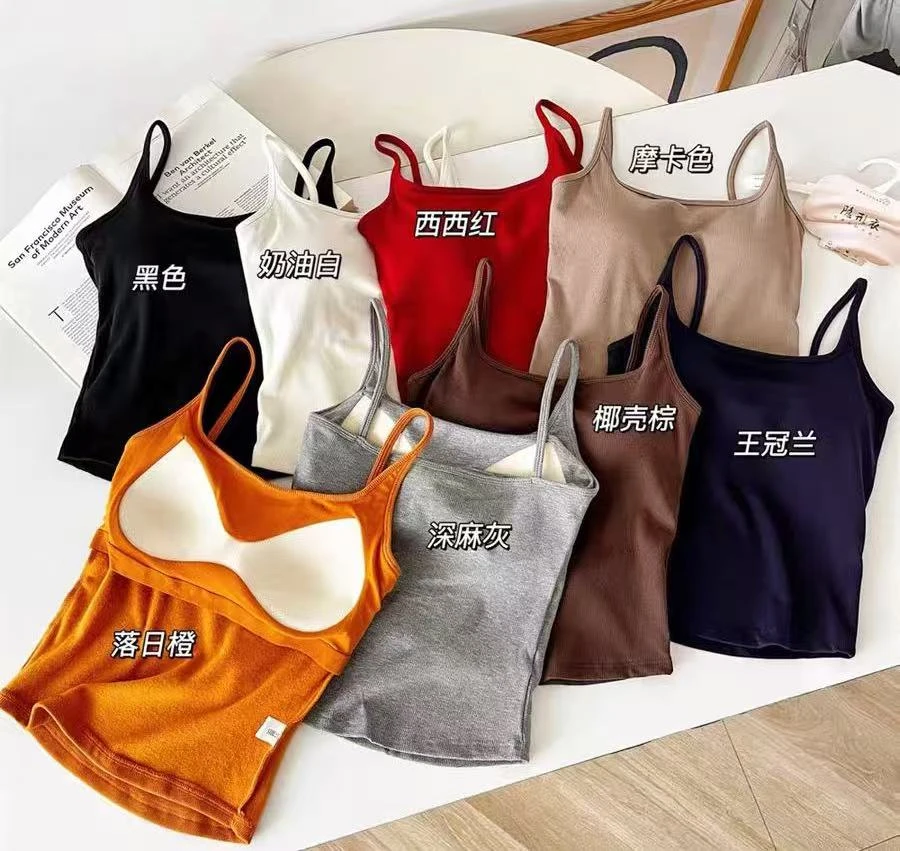 背背心吊带女内搭乳修身显瘦短款辣妹上衣内搭/1035