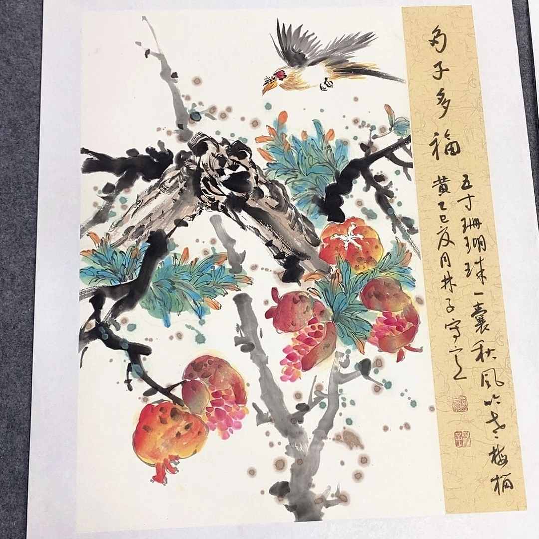 国画国画作品211111