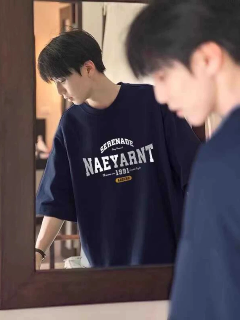 夏季美式重磅短袖T恤男款2025新款潮流潮牌纯棉痞帅高街男生短袖