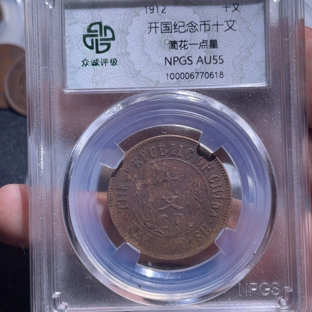 金属豪豪豪豪豪豪0618