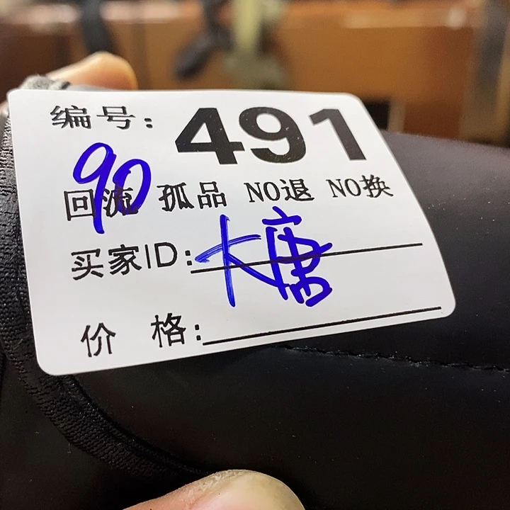 大**无望远镜和太阳望远镜是我