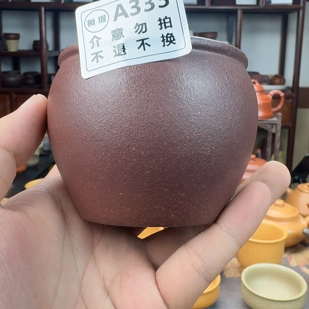 茶杯紫砂8885555555555555
