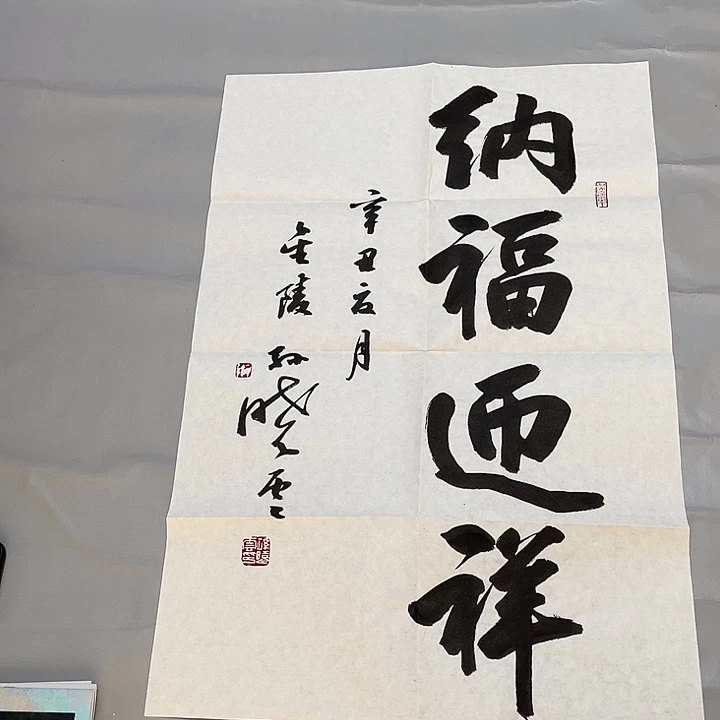 快来看看你喜欢的作品吧