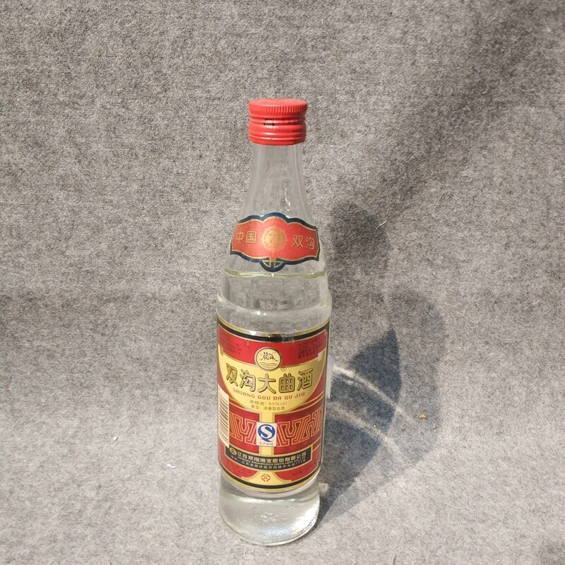 2013年双沟大曲52度500ml1-M25IZ006F56-04