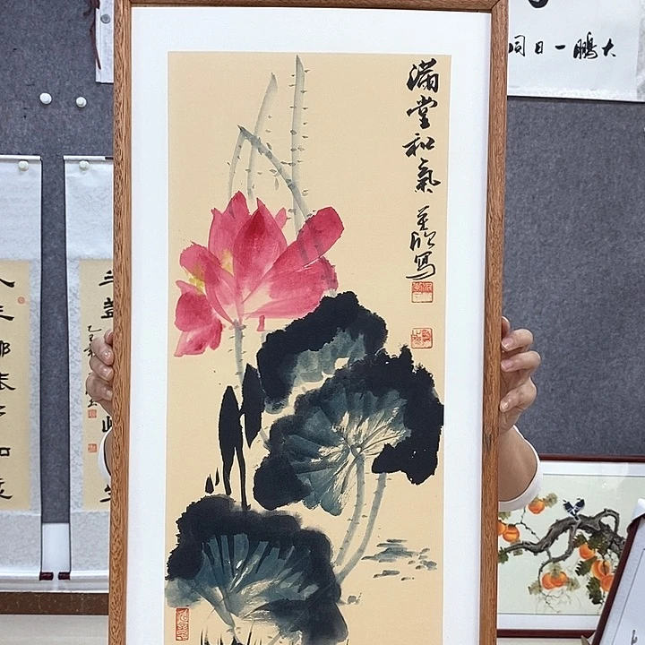 书法书法作品书法作品