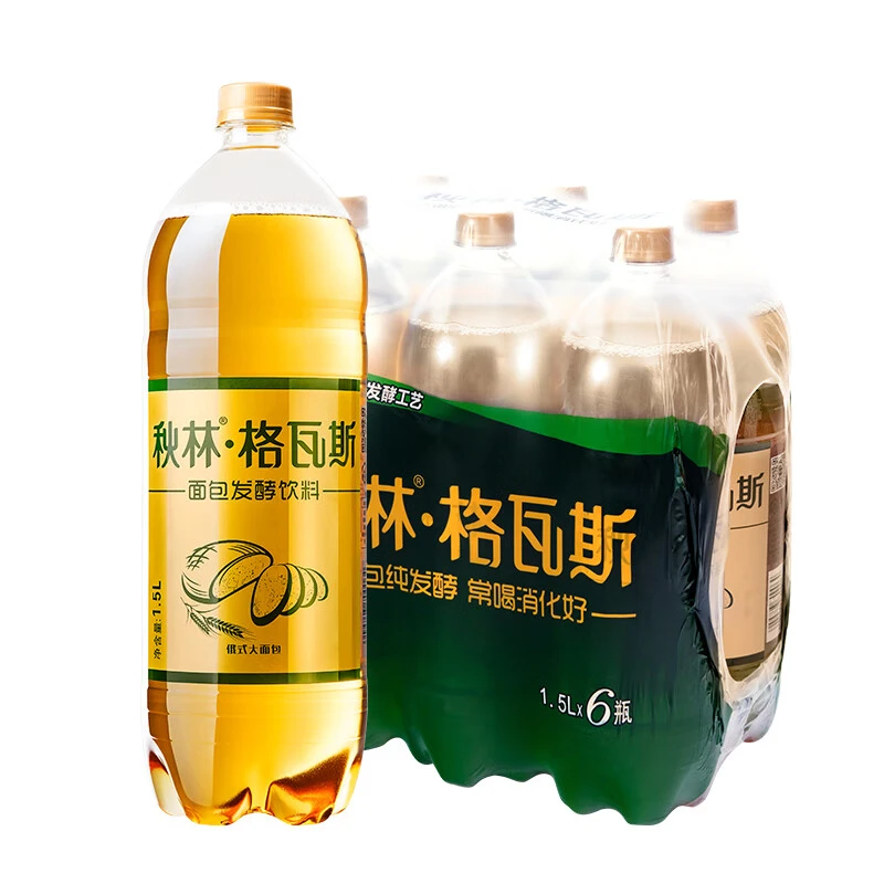 【7月生产】秋林格瓦斯饮料 1.5L/6瓶面包发酵饮料哈尔滨特产好消化
