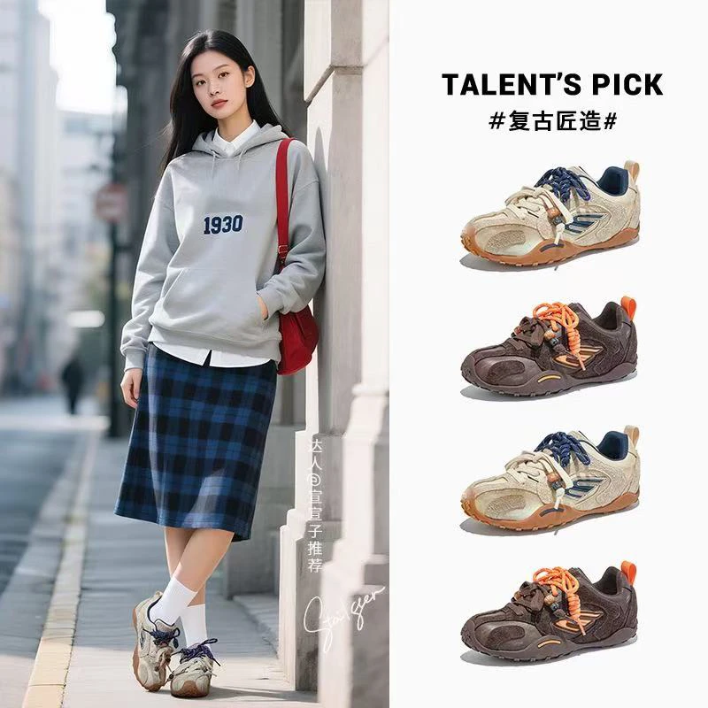 12185新款秋季女鞋圆头系带厚底平跟女鞋休闲百搭日常小皮鞋