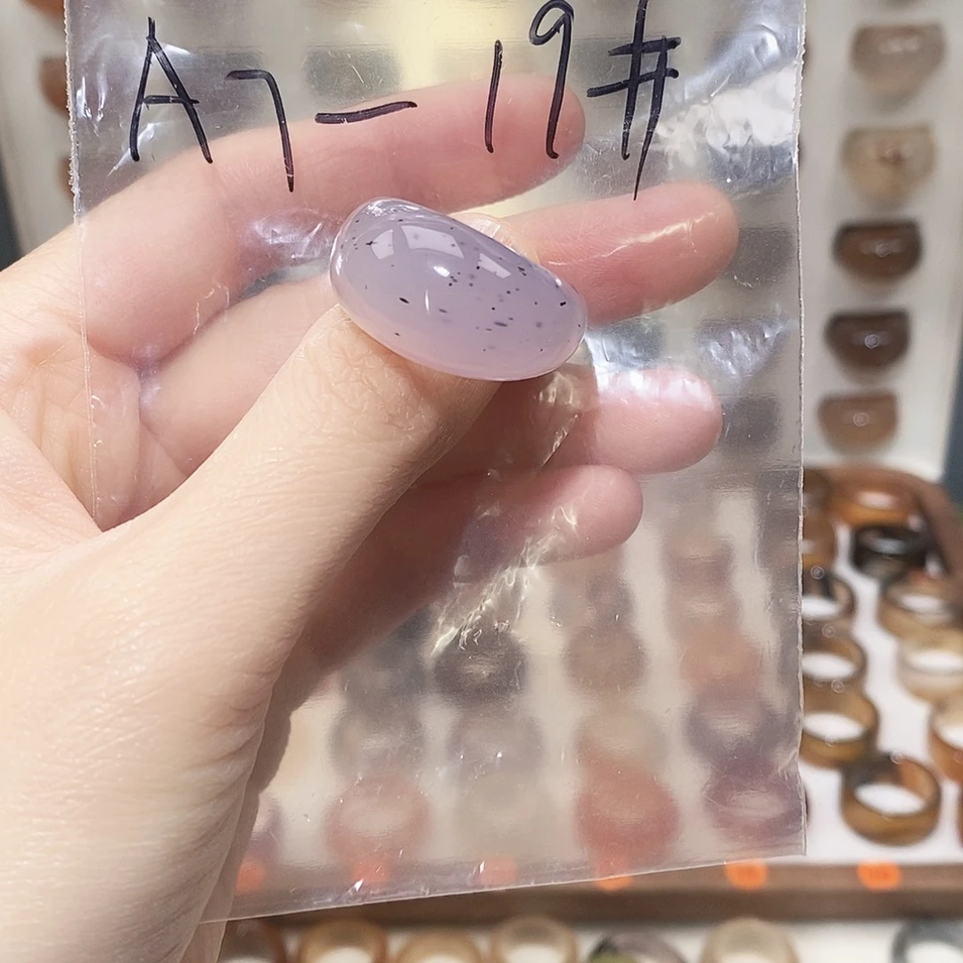 玛瑙/玉髓未镶嵌戒指港19码福利款不退换
