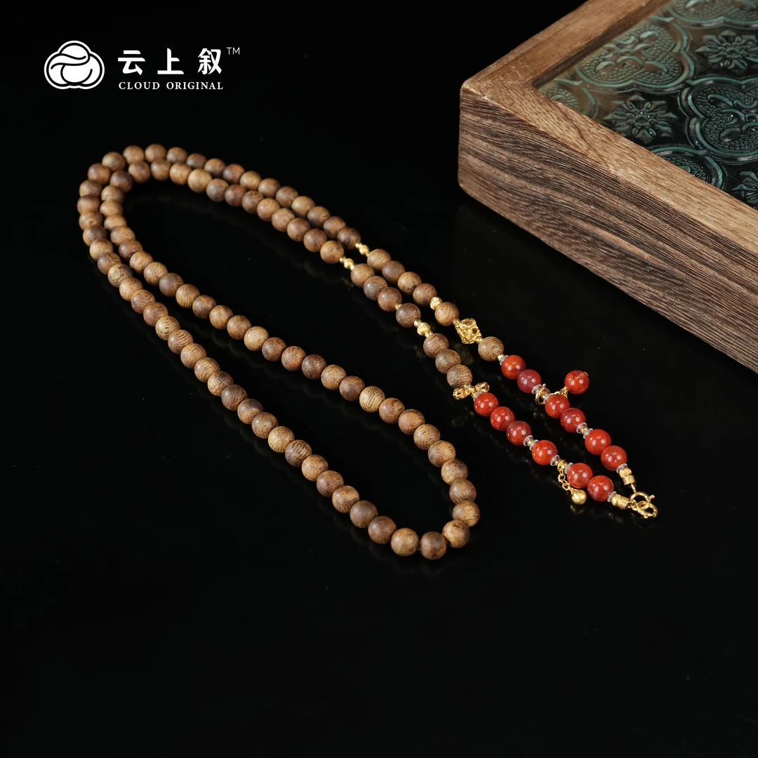沉香【云上叙】18 QJDXYGD005097-C 沉香项链-多样性发其一