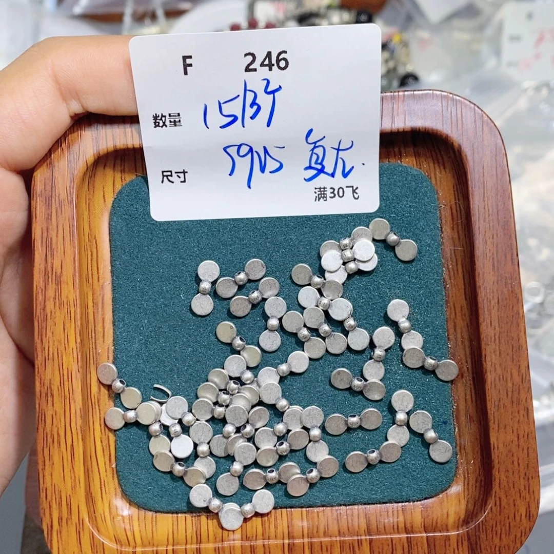 水晶手链银S925镶嵌F246