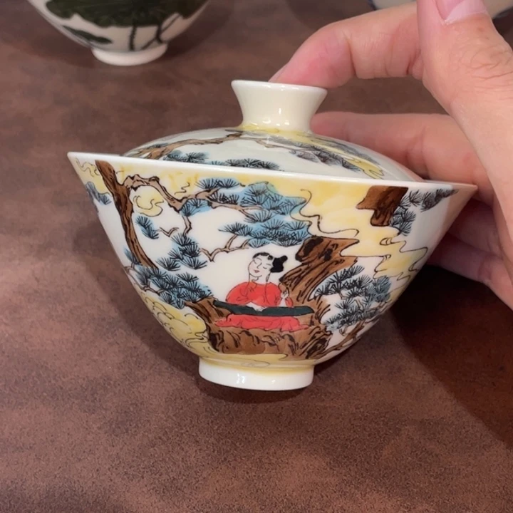 微瑕。          小雅。            27