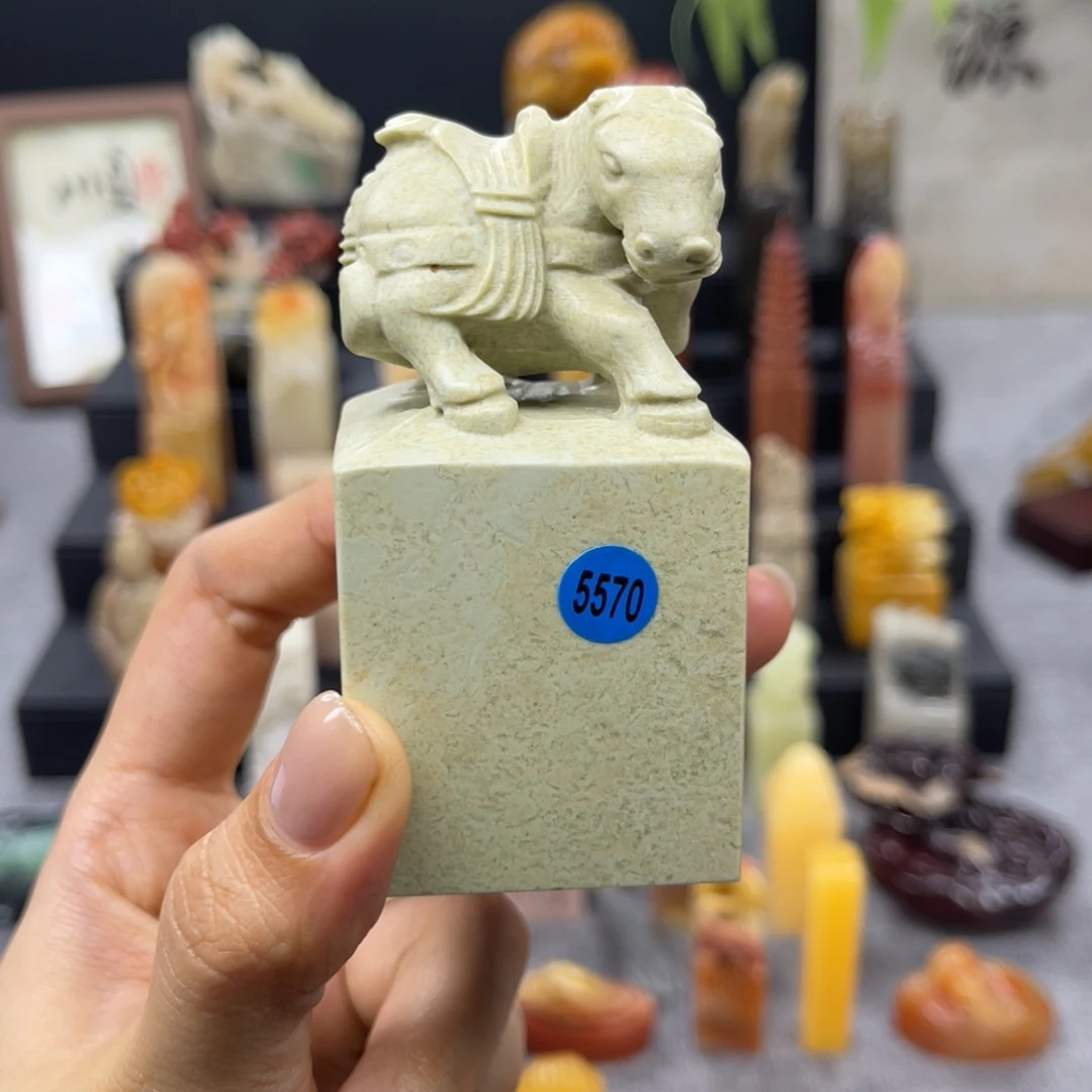 印石寿山石5570。