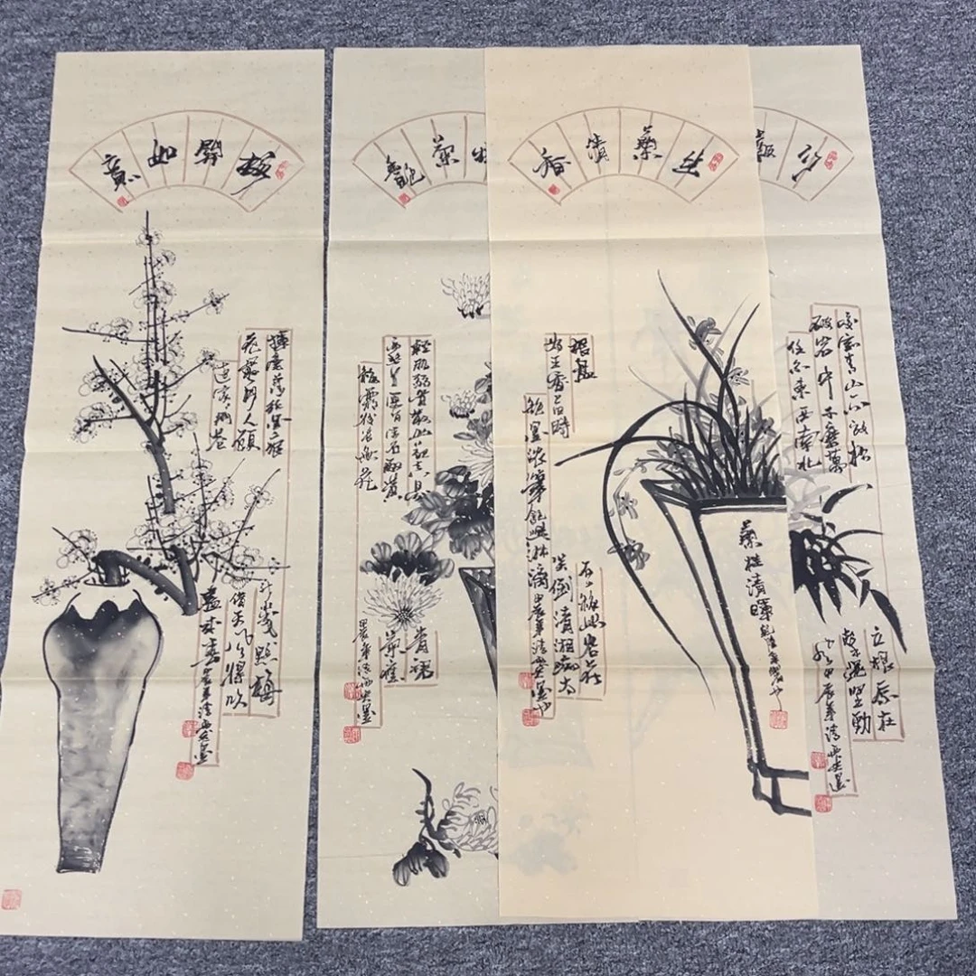 国画国画作品展览欣赏