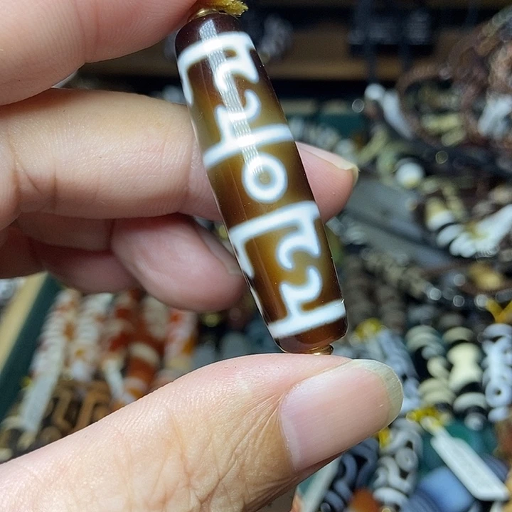 玛瑙/玉髓未镶嵌手链