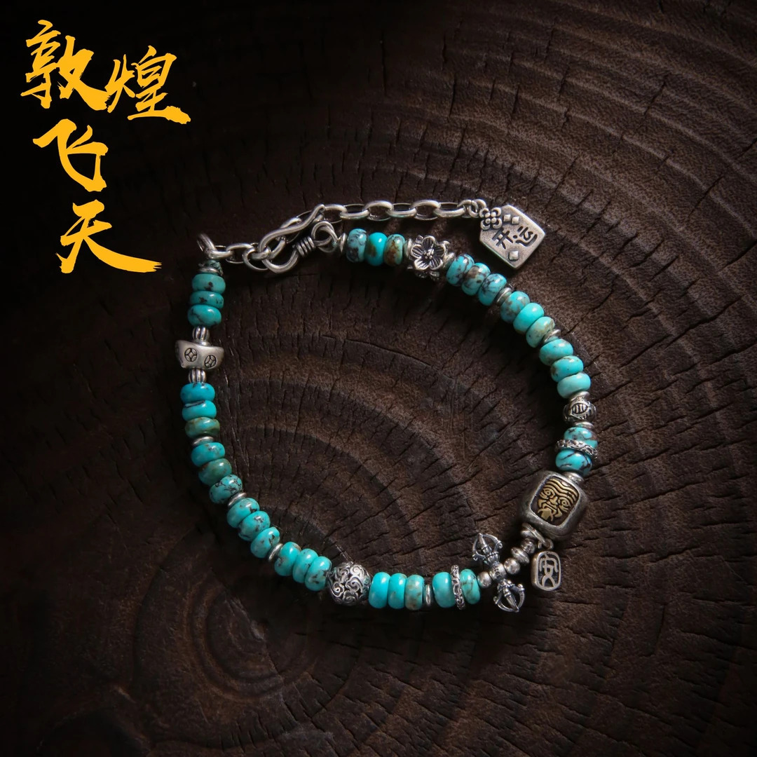 925银手链 S10042 <意浓>平安小方牌扎基拉姆桶珠绿色珠手链