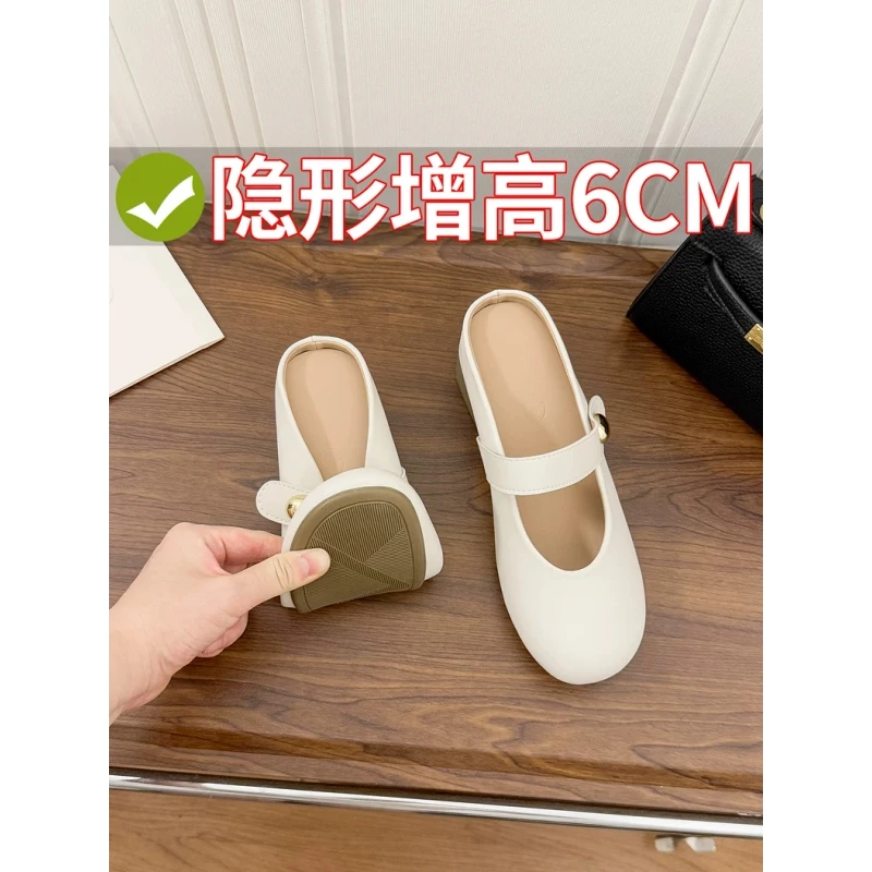 6cm内增高韩版百搭半拖软底穆勒凉拖鞋女2025新款春夏平底懒人鞋