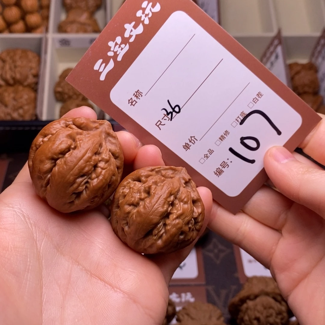 核桃36霸王龙107。