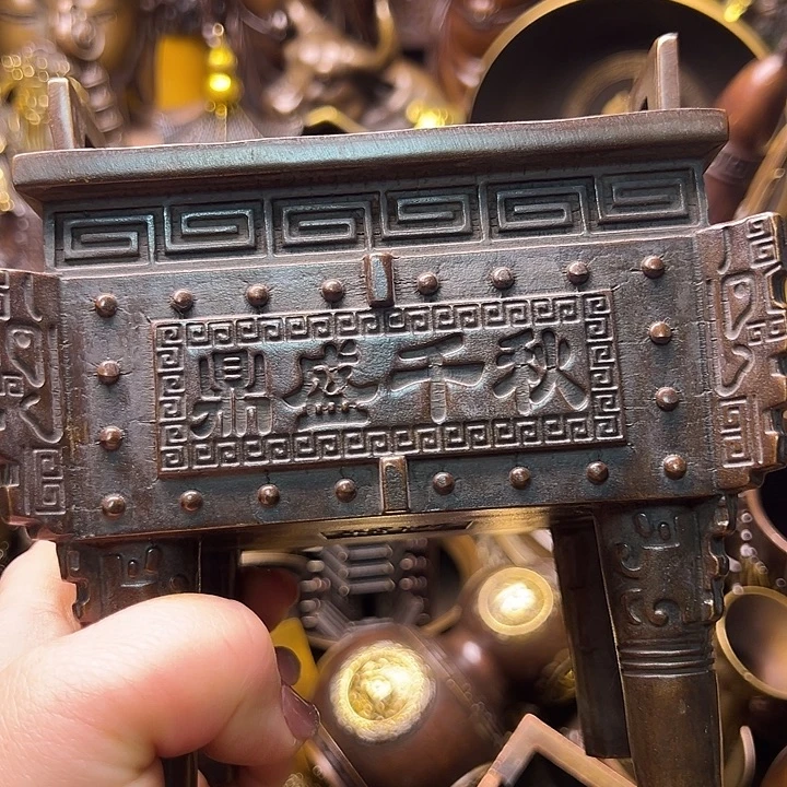 铜123355667889988777888