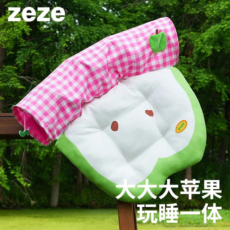 zeze青苹果猫隧道四季通用可拆洗隧道猫窝玩耍休息一体躲避屋