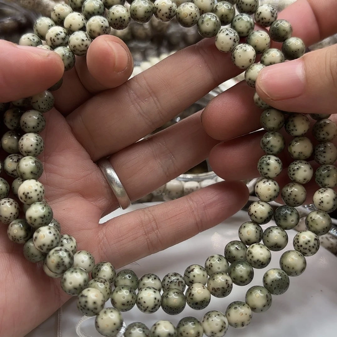 吊坠星月菩提8龙蛋绿冰大留白