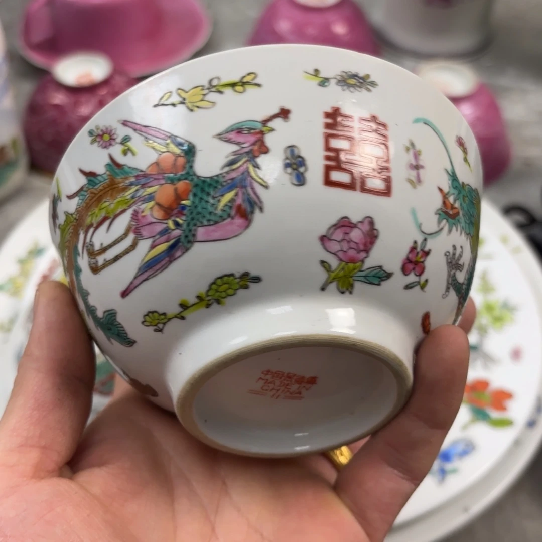 花***朵龙凤囍罗汉碗全美品
