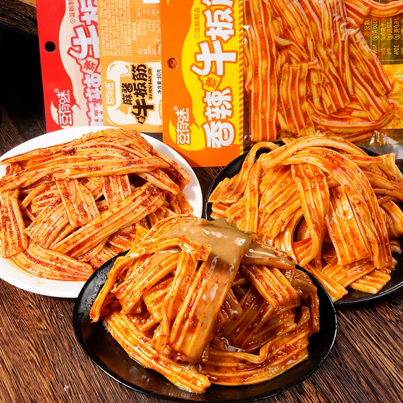 【12大包】塑胶跑道凉拌菜泡菜神经末梢沙拉素牛板筋香辣麻辣麻酱z