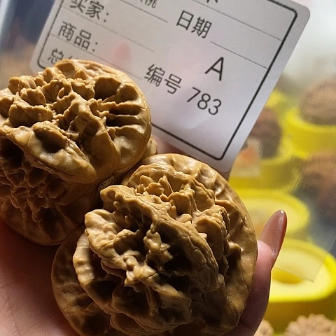 君***羊桃核把件自产自销……