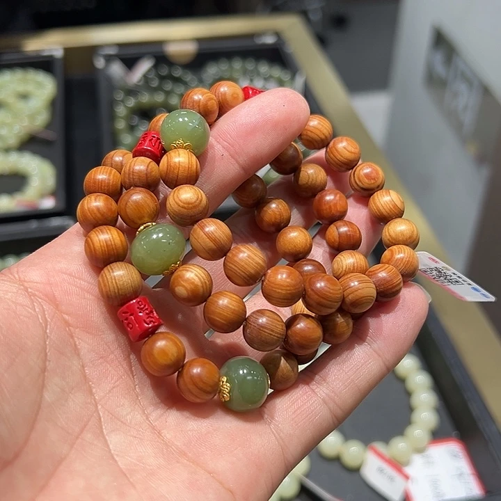 柏木（崖柏）手串/手链多样性发货拍一发一