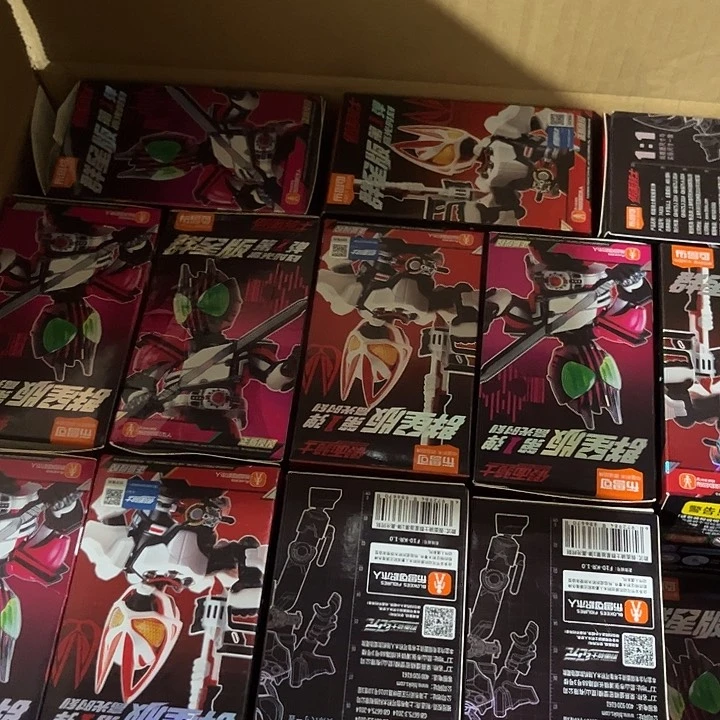 合金假面骑士假面骑士