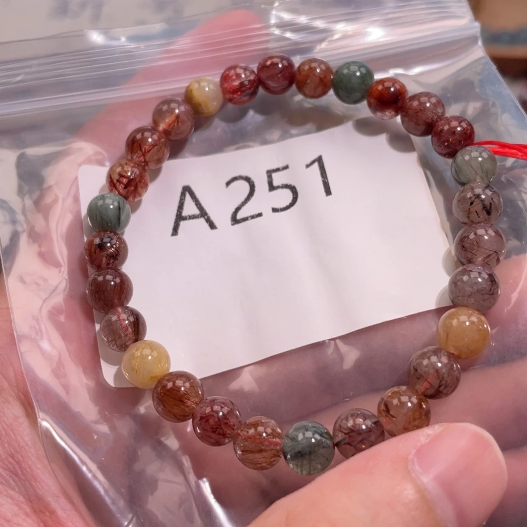 未镶嵌手链水晶6888888666