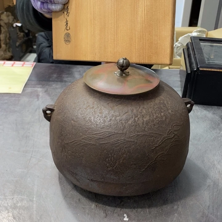 陈***家铁工艺品哈哈哈哈哈