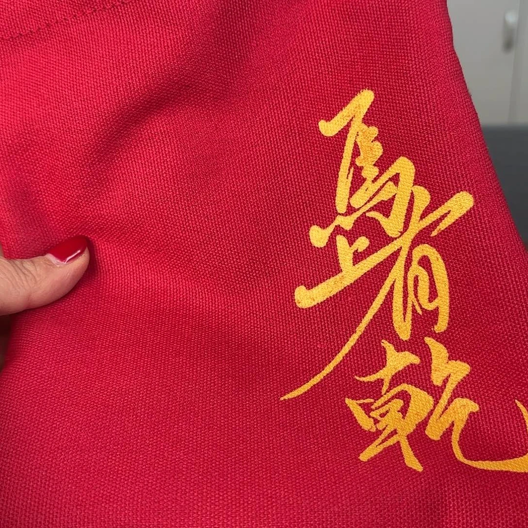 龙泉云间青瓷小米茶器