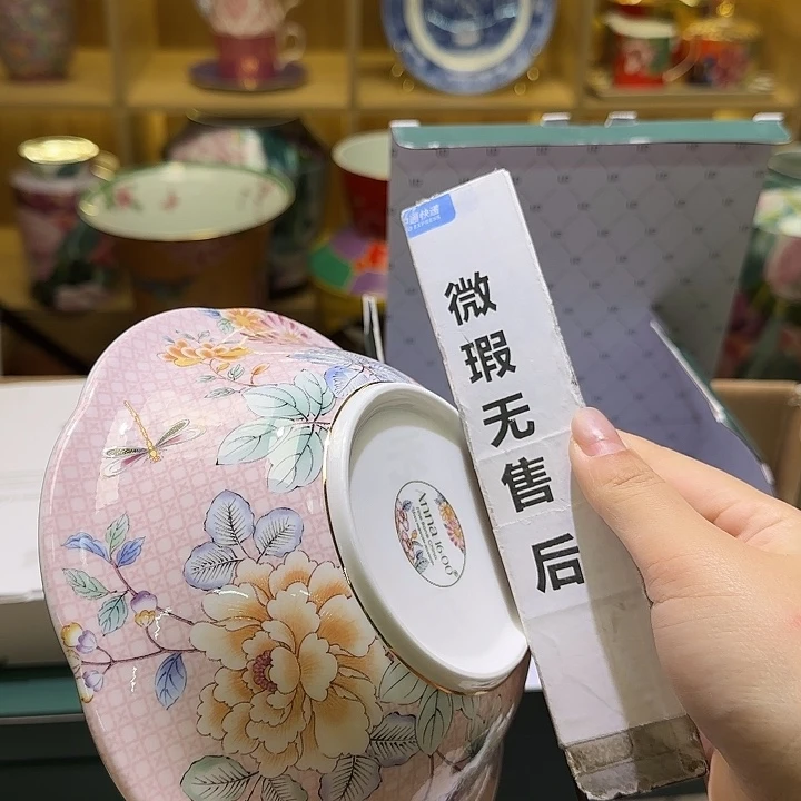 骨瓷实付满10包邮哈