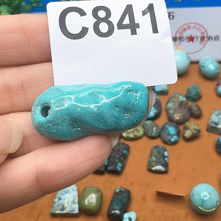 未镶嵌绿松石随型挂件沐****啥