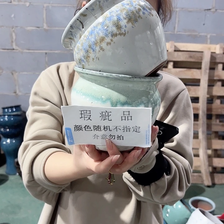 红陶瑕疵个14/14两个