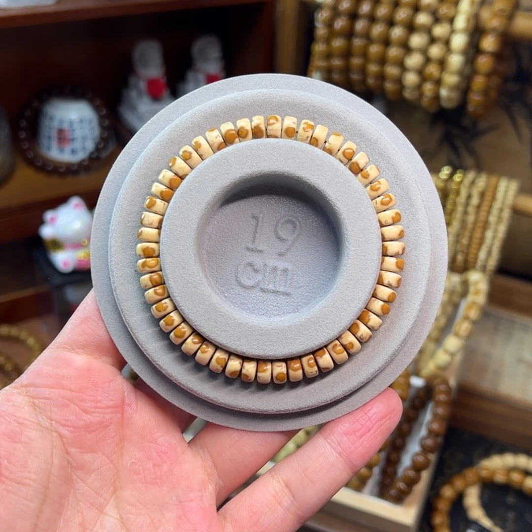 非金属紫金鼠7.2*4纯肉花皮药片全品