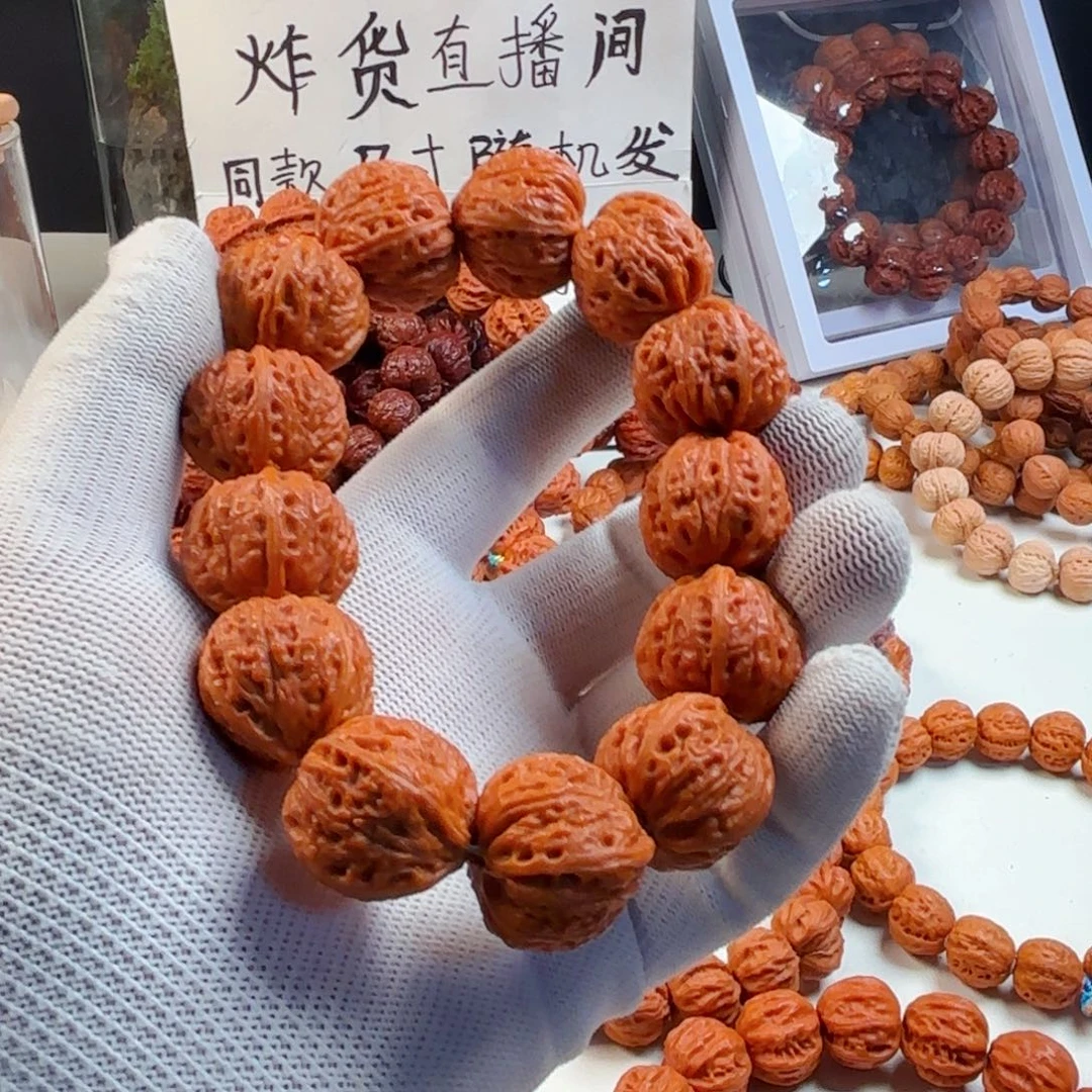 文玩核桃手串男*果小核桃23