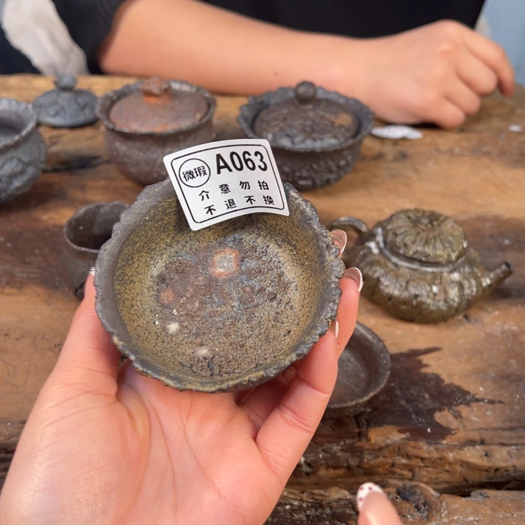 刚*好壶杯一一一一一一一一一063