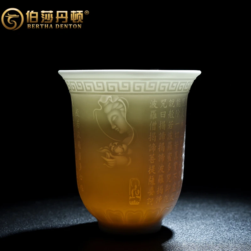 BERTHA DENTON/伯莎丹顿王顺大师白瓷心经杯手工羊脂玉大号主人杯